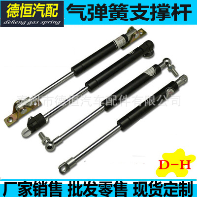 10KV高压电缆分接箱液压杆 欧式分支箱支撑杆气弹簧气压杆气顶杆