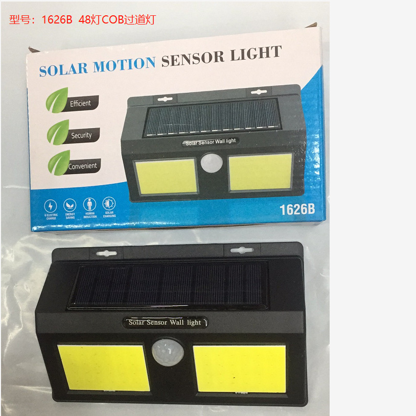 微信图片_20180918104203