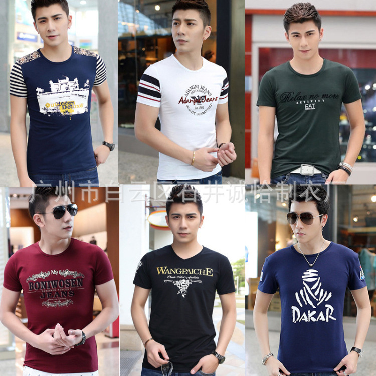 Foreign end of a single Clearance Europe and America Large men's wear Short sleeved fashion Printed Cotton Poop Stall goods Best Sellers