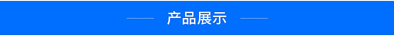现货盘头平尾球面中柱头自攻螺丝BB4*14岗山头螺钉 环保黑锌螺丝