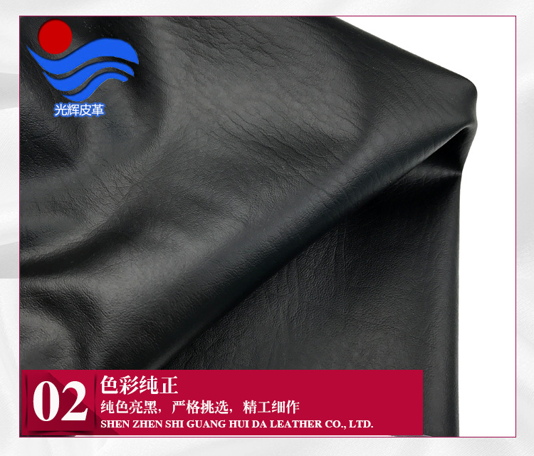 摩托车革详情页_06