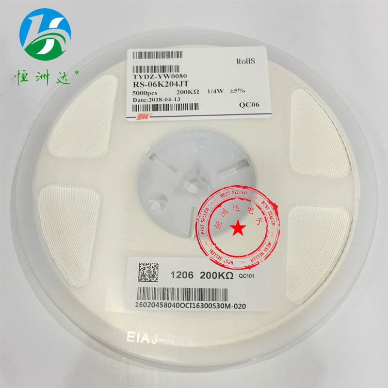 贴片电阻1206 200K 5%全系列贴片电阻1206 100KΩ