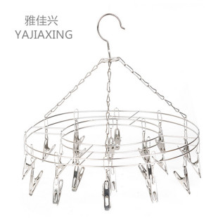 Yajiaxing 20 flat clip stainless steel disc drying rack multi-clip socks rack underwear baby clothes hanger