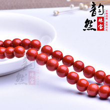 厂家直销 天然战国红石散珠饰品配件 diy手链项链半成品红色配珠