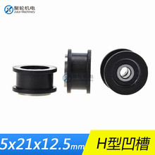 Openbulids 3DӡC݆H۹SНL黬݆Ƥ߾݆