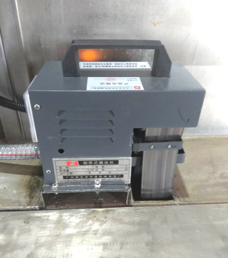 Industry Water separator cutting fluid Oil skimming machine DN-50T Machine tool Collector Moisture proof heat insulation function