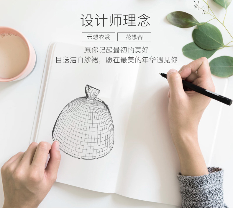 公主裙灯切片_08