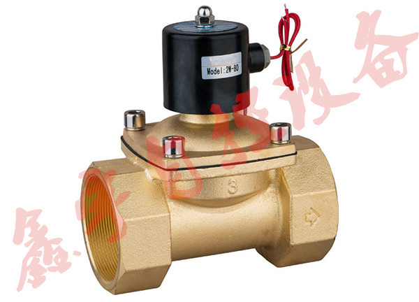 两位两通电磁阀 UW-160-15 UW160-15 DN15 G1/2 AC220V DC24V