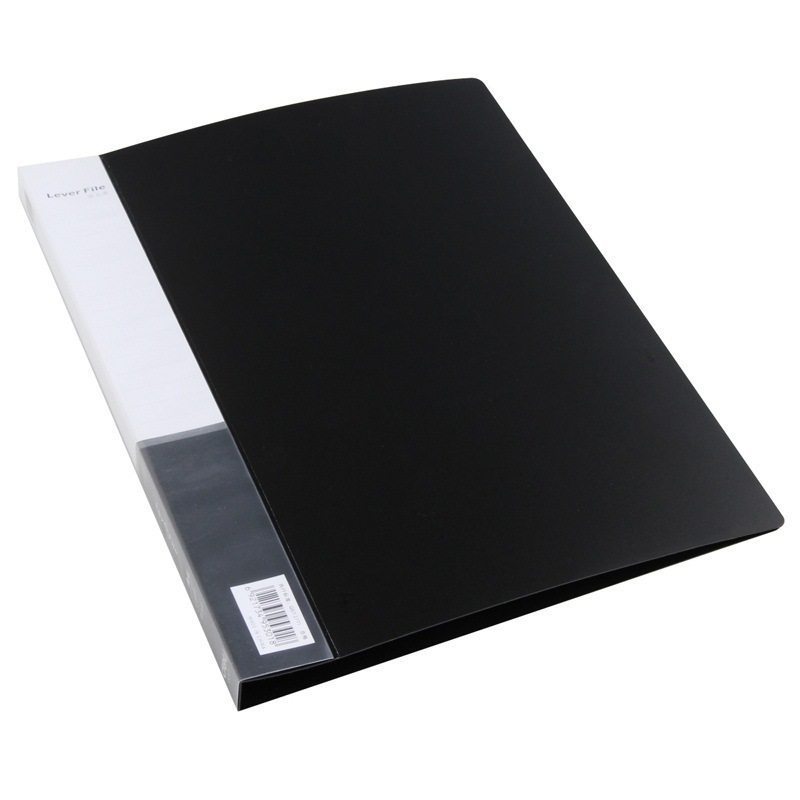 Deli 5301 folder A4 file storage folder 237*310mm single clip insert bag office data folder