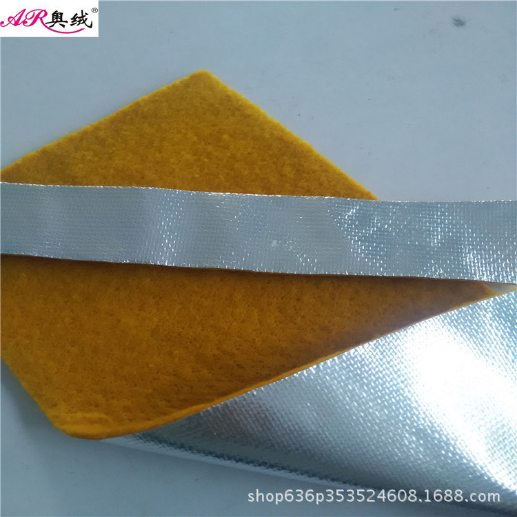 2489530329_854294044