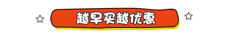 厂家现货 德系304不锈钢餐具套礼盒装 家用餐具礼品套装可加logo详情2