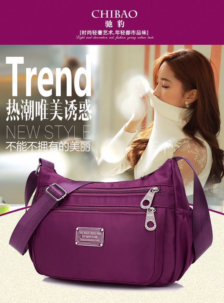 尼龙单肩 (1).jpg