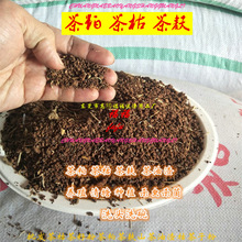 ���������Bֳ���ɹ��ɲ��ɲ��ɷ۲��ѷ۲����w�� 500gС���b