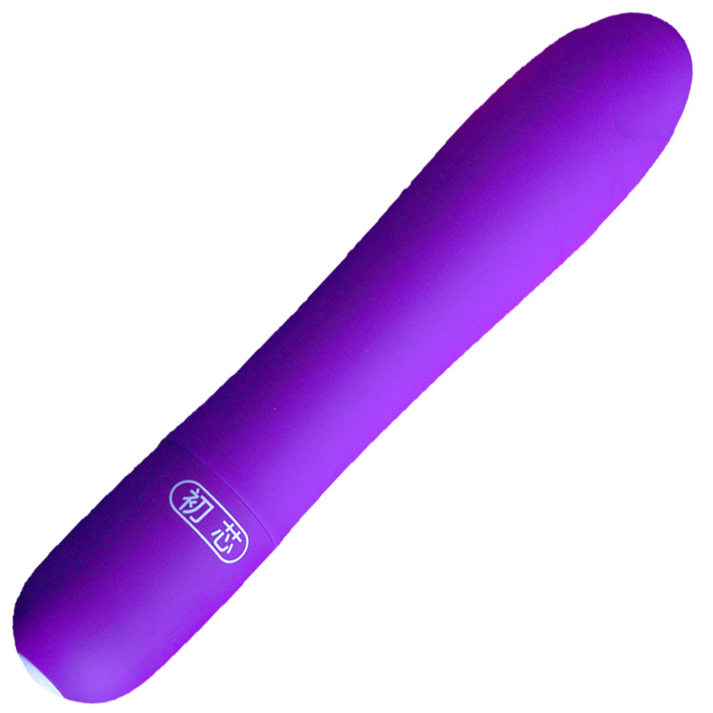 初芯 震动棒女用器具成人用品一件代发女用自慰器振动棒代发