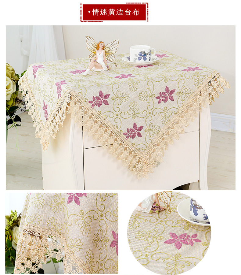 深泽县兢业布艺饰品厂详情模板修改_12