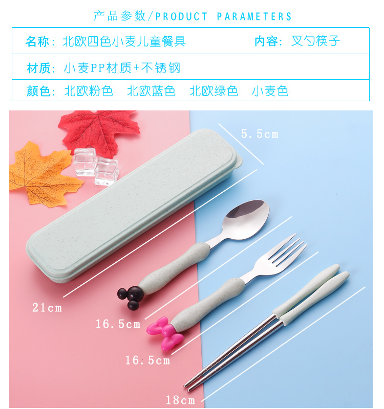 详情_03