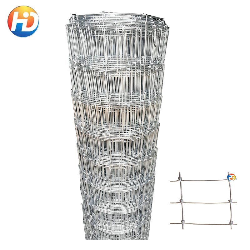 安平豪迪铁丝牛栏网草原牛栏网养殖网