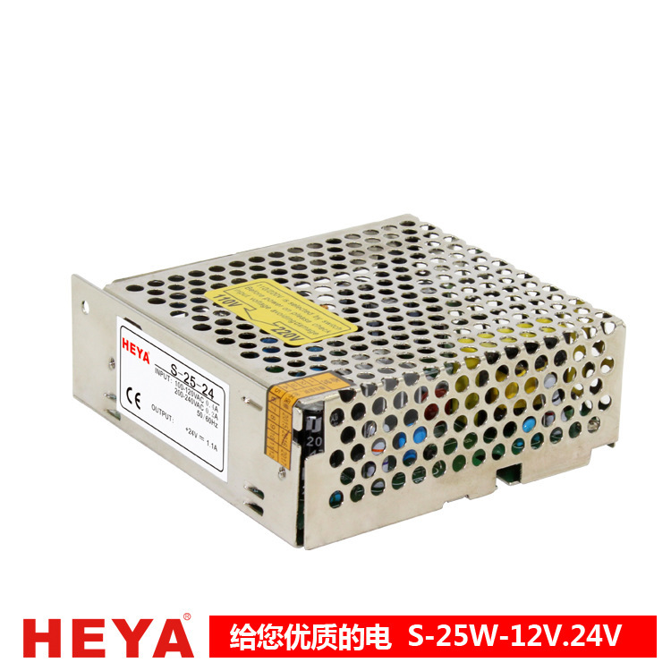 批发直销S-25W开关电源，12V/24V监控开关电源，单组LED驱动