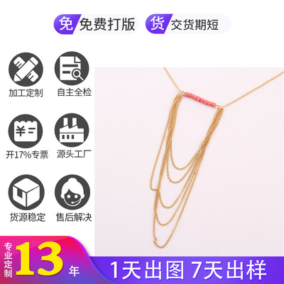 Europe and America Cross border AliExpress Street beat Necklace fashion Exaggeration Europe and America alloy Retro tassels Necklace customized