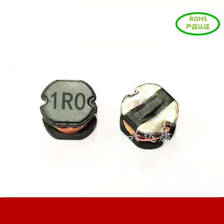 贴片电感CD75 1UH 1R0 7.8*7*5mm 贴片功率电感 绕线电感 全新