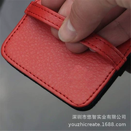 笔袋;数码3C包装;绕线器