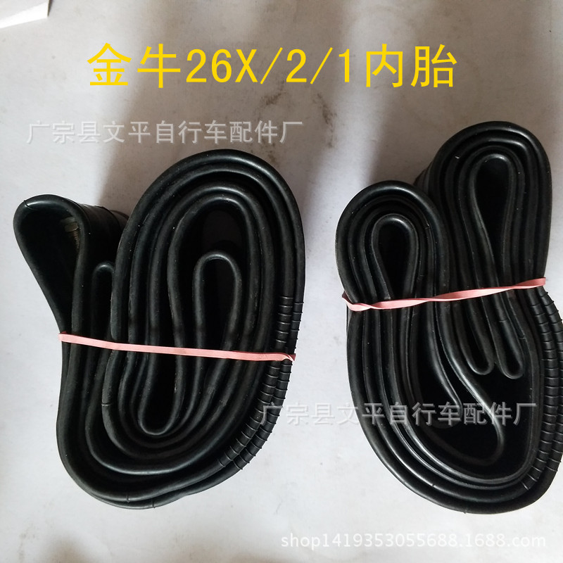 IMG_20180306_094831_副本