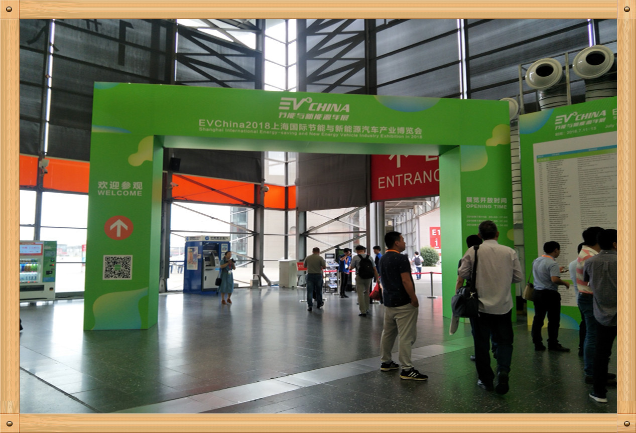 微信图片_20180814112620_副本