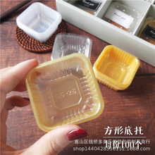 50g80��100��͸������з���������ܺ� ���F���S��ѩ�����100��