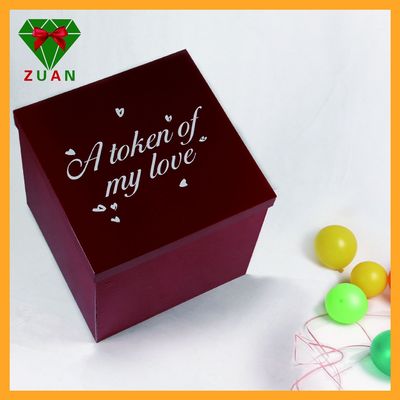 蛋糕气球惊喜盒子求婚告白派对布置生日礼物盒DIY节日礼品箱定制|ms