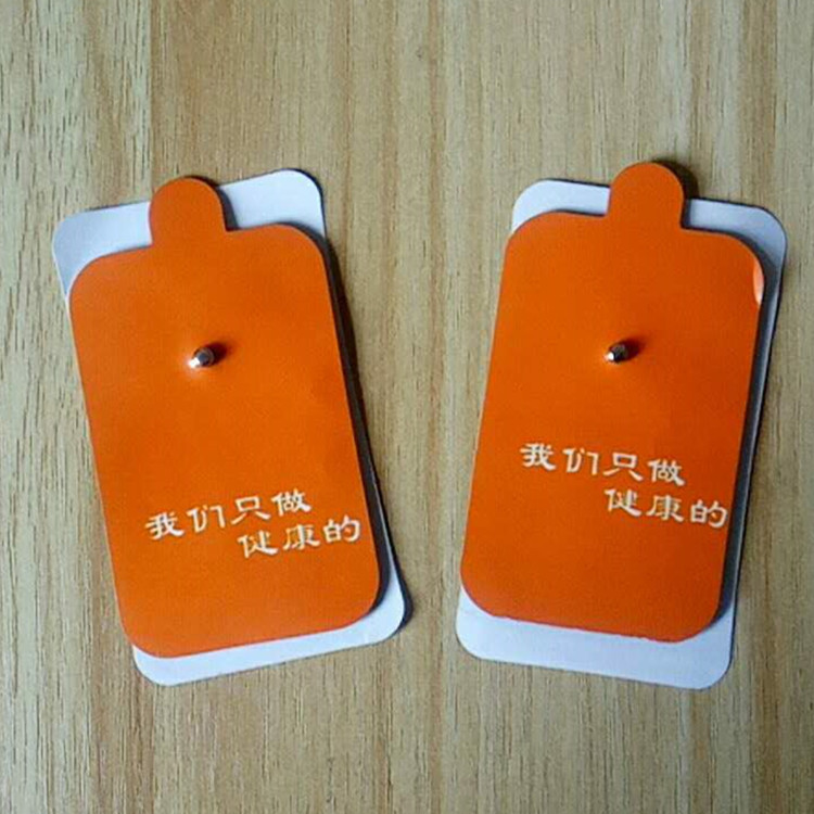 厂家直供橙色贴通用扭扣式理疗片硅胶电极片 治疗仪按摩仪器贴片|ru