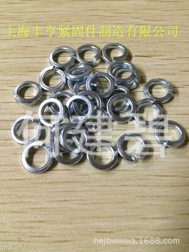 GB93-76 簧弹垫 轻型弹垫 平垫 加大平垫 弹簧垫圈 防松垫圈