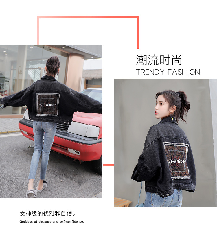 Blouson femme en Cow-boy - Ref 3322374 Image 25