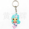 Cartoon cute golden metal keychain PVC, 2021 collection, Birthday gift