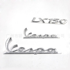 Suitable for Piaggio Vespa motorcycle sticker 3D soft glue car sticker waterproof sticker set