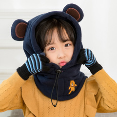Children's hat, scarf, all-in-one baby hat, autumn and winter neck scarf, ear protection, thickened boy's baby hat MZ7135
