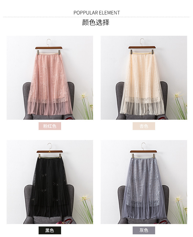 Jupe femme - Ref 3330333 Image 18