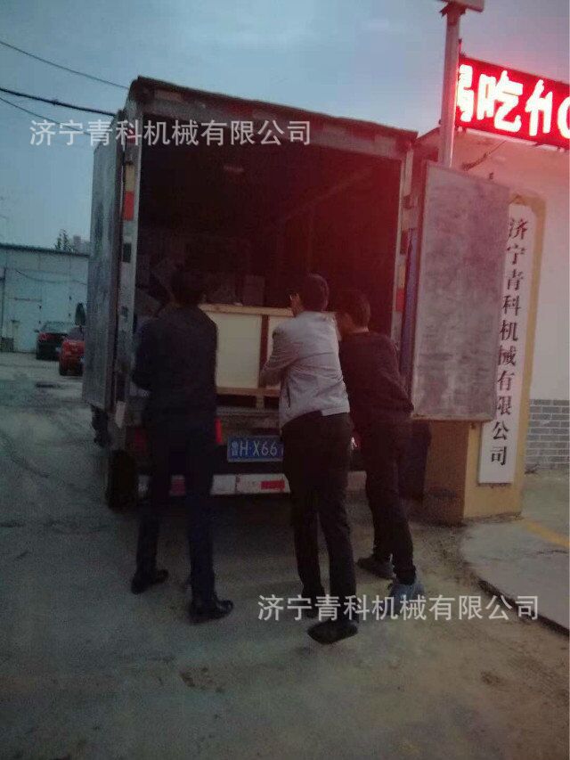 QQ圖片20181116112931