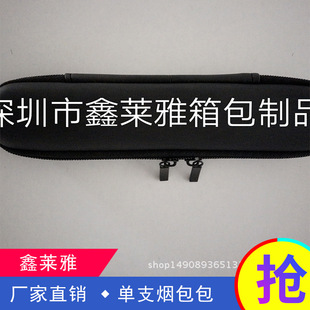 �S�����l�¿�EGO��֧������Ҏ���Rȫ��֧�����b �ɶ���