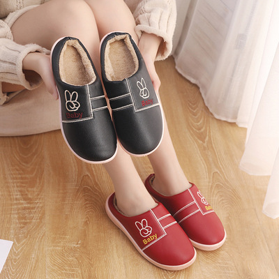 新款PU皮棉拖鞋女秋冬季情侶男士防水防滑包跟厚底保暖居家月子鞋