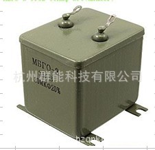 油浸电容 30uf/310v