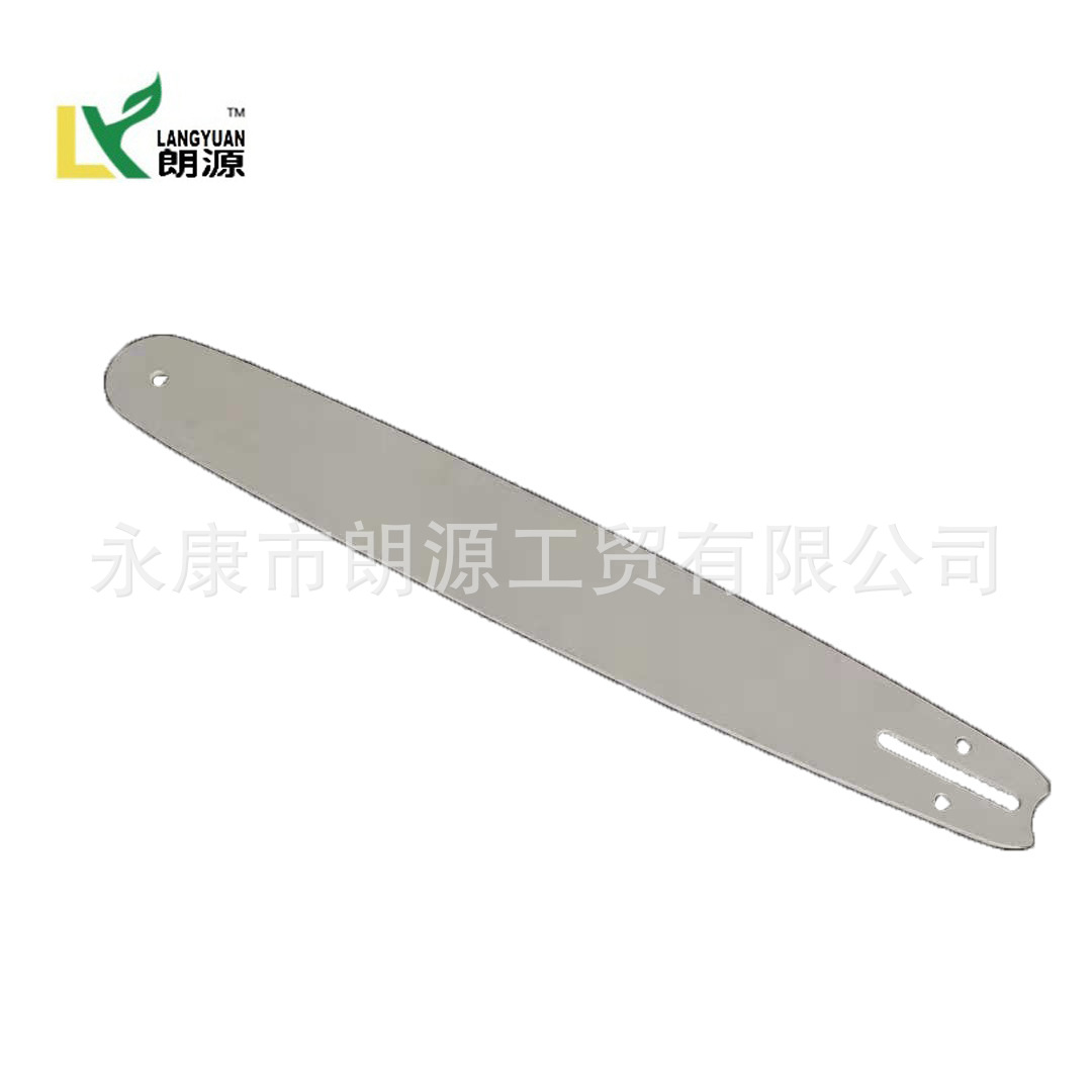 供应汽油锯合金导板链条 16寸18寸20寸KXST