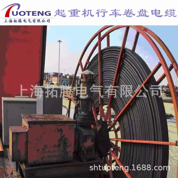 港口用行车扁平电缆   抗拉抗腐蚀  不开裂柔性船用