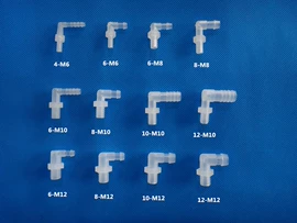 接头;球阀;弯头