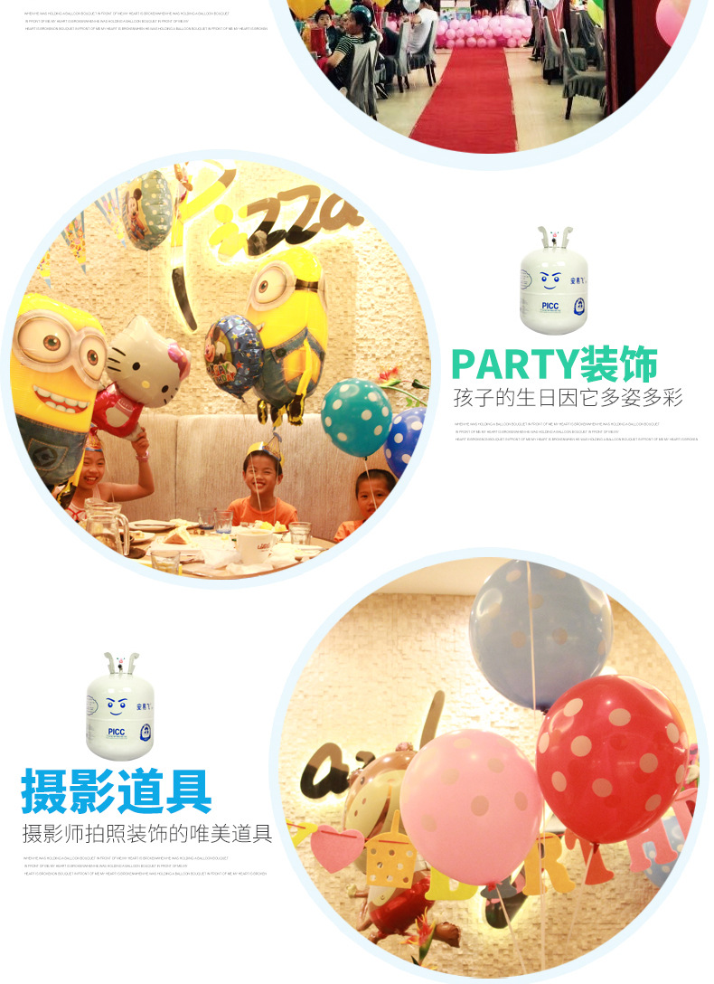 TB2_nzIb8LzQeBjSZFDXXc5MXXa_!!