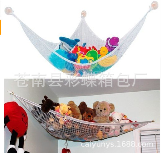 Toy, storage system, wholesale