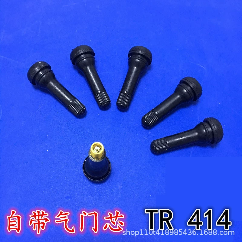 Tires sealant, rubber universal nipple