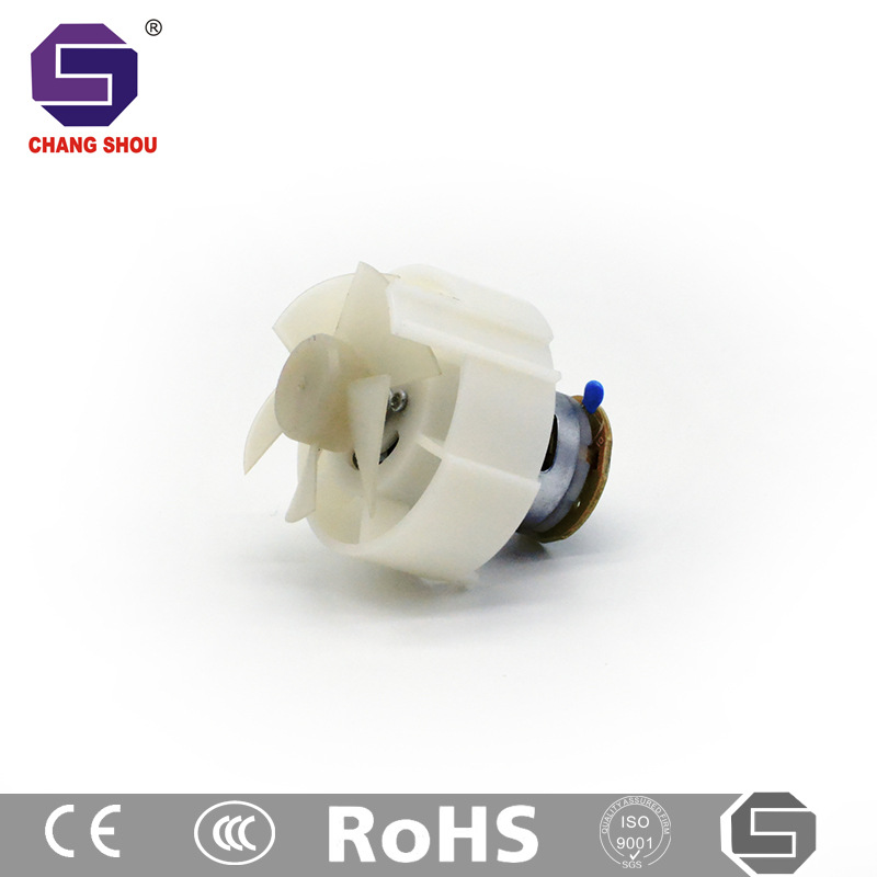 长寿牌 塑料焊枪电机套件 国产马达套件 质量保证 厂家直销