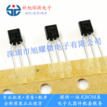 MPSA14 MPSA64 KMPSA64 PNP����� �Ŵ� ֱ�� ������ TO92