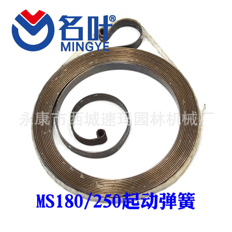 180起动弹簧.jpg