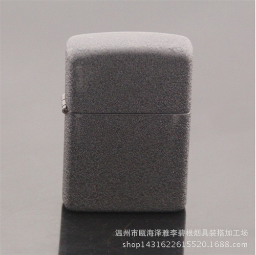 Sandpaper wholesale supplier kerosene lighter logo gift small black gift